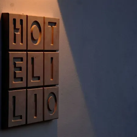 Boutique Ilio מלון